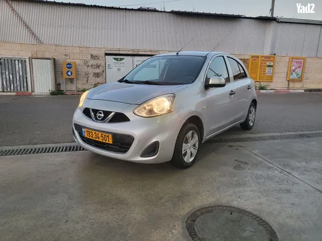 ניסאן MICRA 2017 - תמונה 1 מתוך מודעת מכירה של הרכב הזה