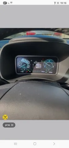 יונדאי KONA HYBRID 2023 - תמונה 2 מתוך מודעת מכירה של הרכב הזה