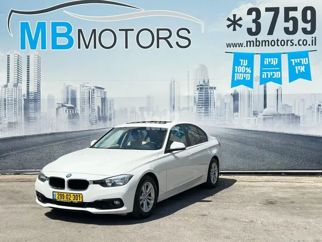 ב מ וו 318I 2018 - תמונה 4 מתוך מודעת מכירה של הרכב הזה