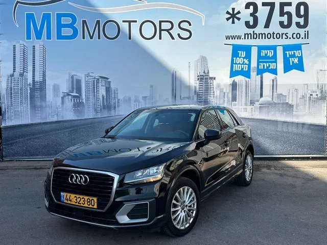 אאודי Q2 2017 - תמונה 4 מתוך מודעת מכירה של הרכב הזה