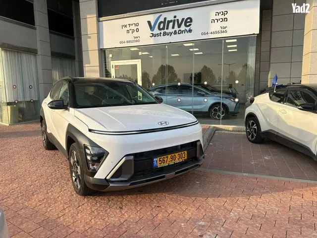 יונדאי KONA 2024 - תמונה 1 מתוך מודעת מכירה של הרכב הזה