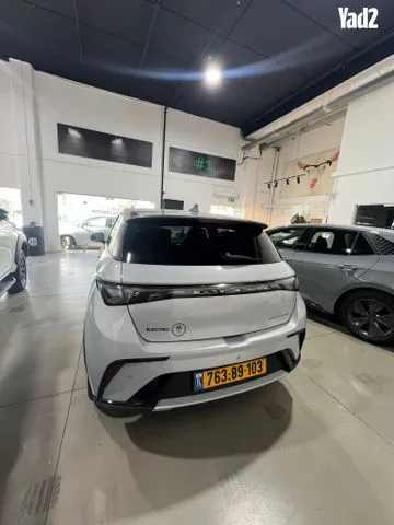 בי ווי די BYD DOLPHIN 2024 - תמונה 3 מתוך מודעת מכירה של הרכב הזה