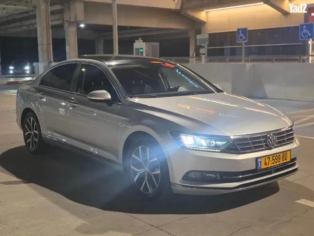 פולקסווגן PASSAT 2017 - תמונה 1 מתוך מודעת מכירה של הרכב הזה