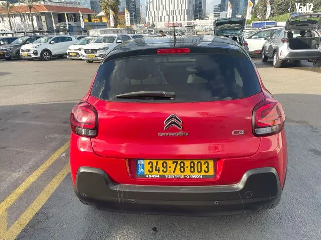 סיטרואן C3 2023 - תמונה 3 מתוך מודעת מכירה של הרכב הזה
