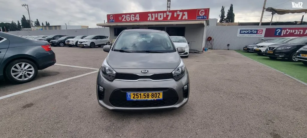 קיה PICANTO 2020 - תמונה 1 מתוך מודעת מכירה של הרכב הזה