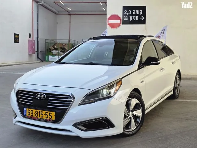 יונדאי SONATA HYBRID 2017 - תמונה 1 מתוך מודעת מכירה של הרכב הזה
