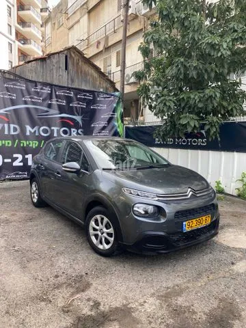סיטרואן C3 2017 - תמונה 2 מתוך מודעת מכירה של הרכב הזה