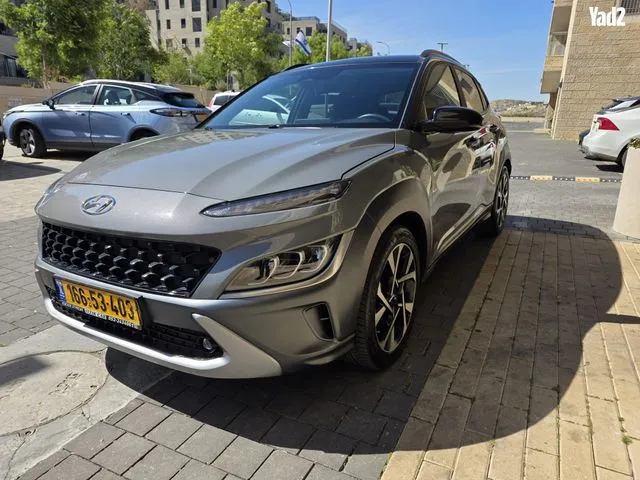 יונדאי KONA 2022 - תמונה 1 מתוך מודעת מכירה של הרכב הזה