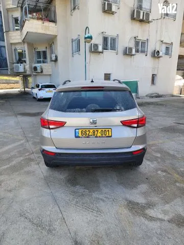 סיאט ATECA 2019 - תמונה 1 מתוך מודעת מכירה של הרכב הזה