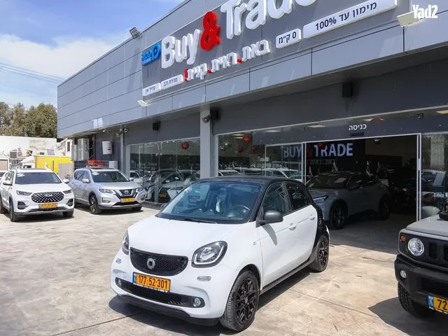 סמארט FORFOUR 2017 - תמונה 1 מתוך מודעת מכירה של הרכב הזה