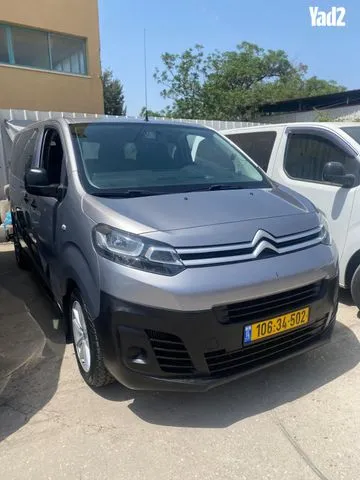 סיטרואן JUMPY 2020 - תמונה 1 מתוך מודעת מכירה של הרכב הזה