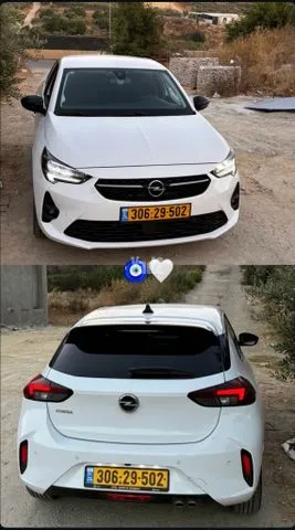 אופל CORSA 2021 - תמונה 1 מתוך מודעת מכירה של הרכב הזה
