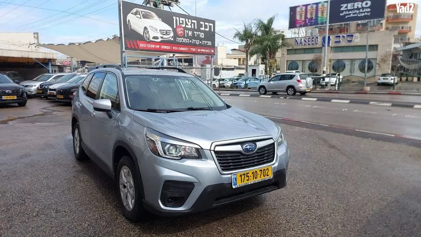 סובארו FORESTER 2020 - תמונה 1 מתוך מודעת מכירה של הרכב הזה