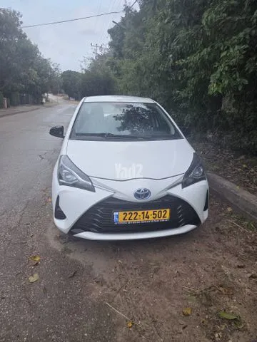 טויוטה YARIS HYBRID 2020 - תמונה 1 מתוך מודעת מכירה של הרכב הזה