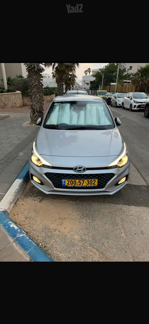 יונדאי I20 2020 - תמונה 4 מתוך מודעת מכירה של הרכב הזה