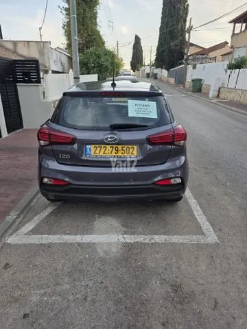 יונדאי I20 2020 - תמונה 1 מתוך מודעת מכירה של הרכב הזה