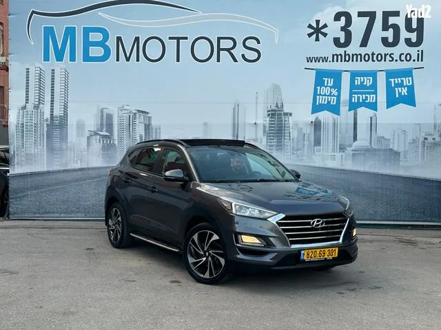 יונדאי TUCSON 2019 - תמונה 6 מתוך מודעת מכירה של הרכב הזה