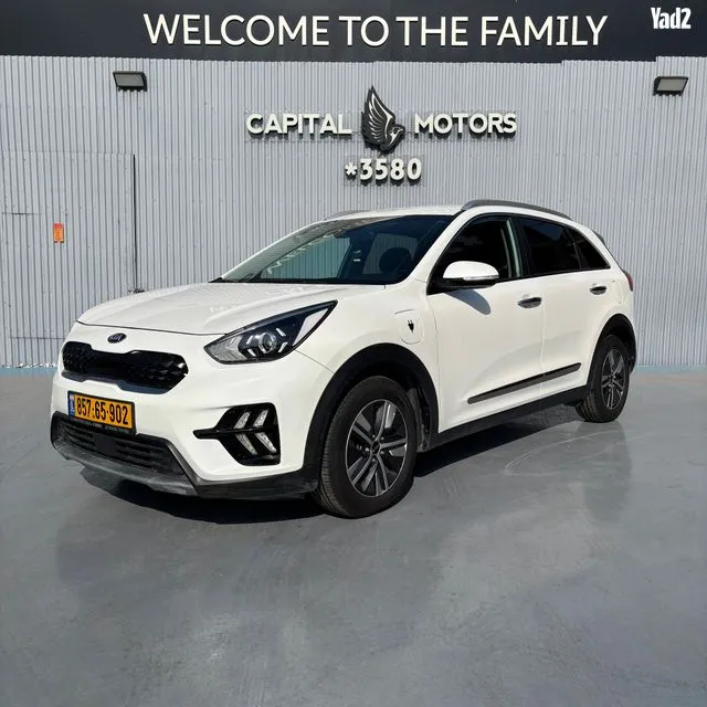 קיה NIRO PHEV 2022 - תמונה 1 מתוך מודעת מכירה של הרכב הזה