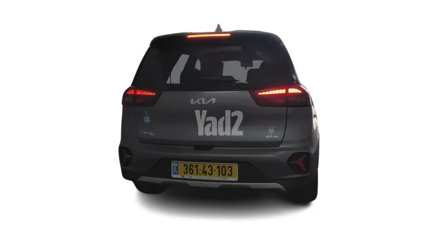 קיה NIRO PLUS PHEV 2023 - תמונה 5 מתוך מודעת מכירה של הרכב הזה