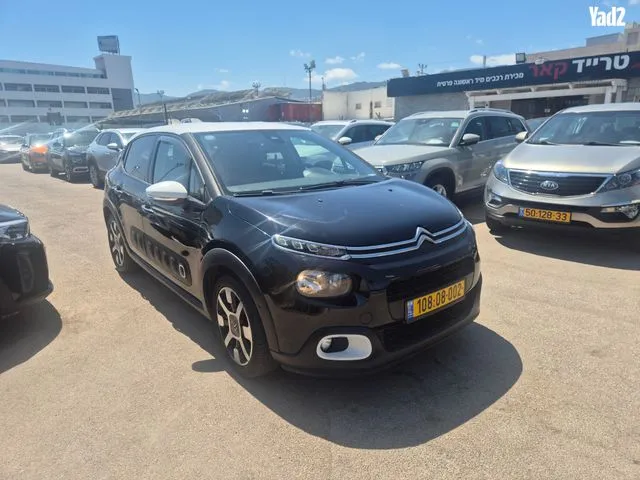 סיטרואן C3 2020 - תמונה 3 מתוך מודעת מכירה של הרכב הזה