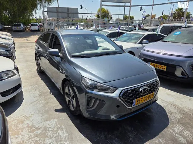 יונדאי IONIQ HYBRID 2020 - תמונה 2 מתוך מודעת מכירה של הרכב הזה