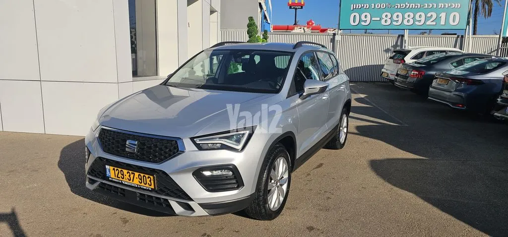 סיאט ATECA 2022 - תמונה 1 מתוך מודעת מכירה של הרכב הזה