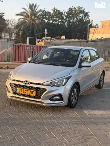 יונדאי I20 2019 - תמונה 1 מתוך מודעת מכירה של הרכב הזה