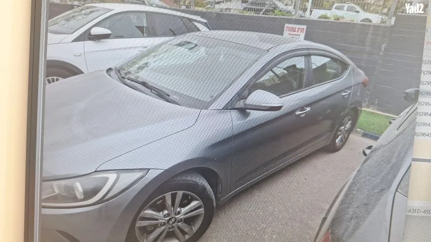 יונדאי ELANTRA 2017 - תמונה 2 מתוך מודעת מכירה של הרכב הזה