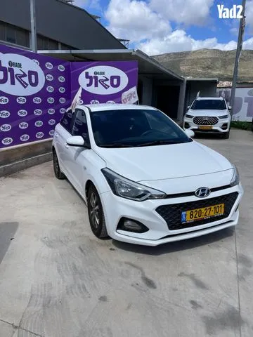 יונדאי I20 2019 - תמונה 2 מתוך מודעת מכירה של הרכב הזה