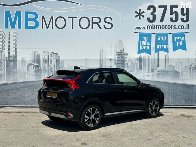 מיצובישי ECLIPSE CROSS 2018 - תמונה 3 מתוך מודעת מכירה של הרכב הזה