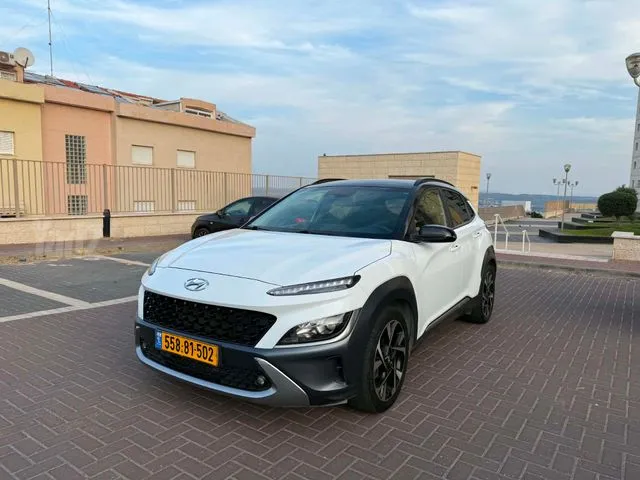 יונדאי KONA 2021 - תמונה 1 מתוך מודעת מכירה של הרכב הזה