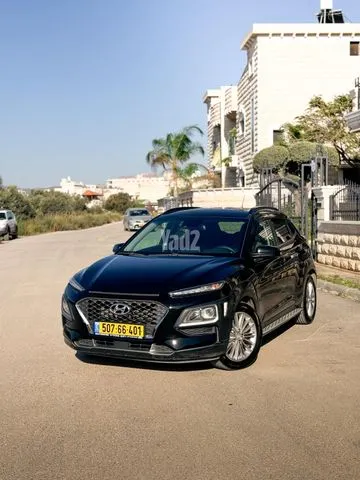 יונדאי KONA 2018 - תמונה 1 מתוך מודעת מכירה של הרכב הזה