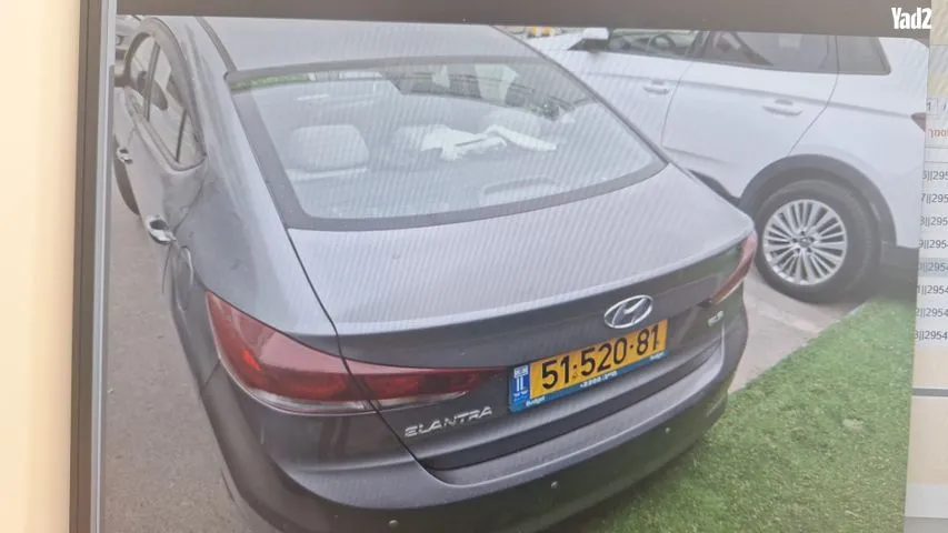 יונדאי ELANTRA 2017 - תמונה 1 מתוך מודעת מכירה של הרכב הזה