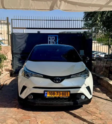 טויוטה C-HR HYBRID 2017 - תמונה 1 מתוך מודעת מכירה של הרכב הזה