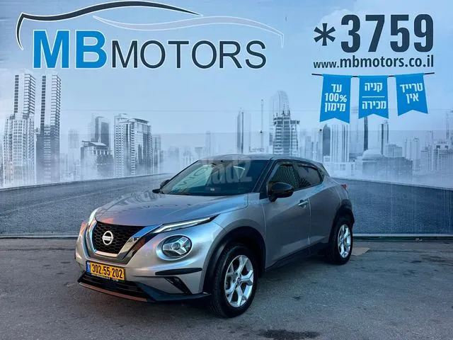 ניסאן JUKE 2020 - תמונה 1 מתוך מודעת מכירה של הרכב הזה