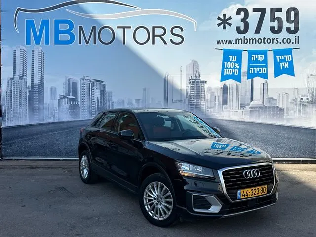 אאודי Q2 2017 - תמונה 2 מתוך מודעת מכירה של הרכב הזה