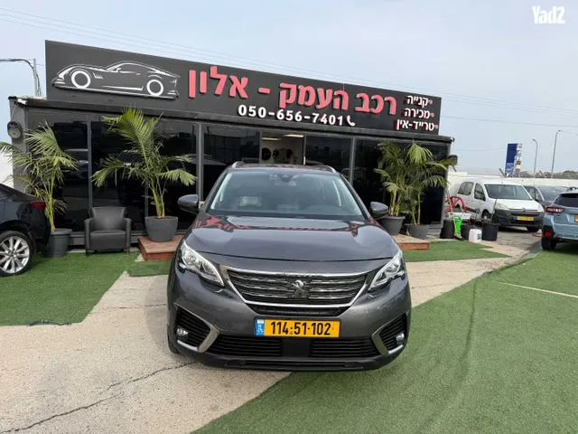 פיג'ו 5008 2020 - תמונה 8 מתוך מודעת מכירה של הרכב הזה