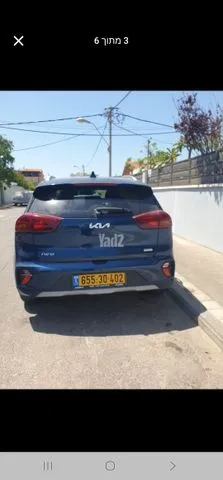 קיה NIRO PHEV 2021 - תמונה 1 מתוך מודעת מכירה של הרכב הזה