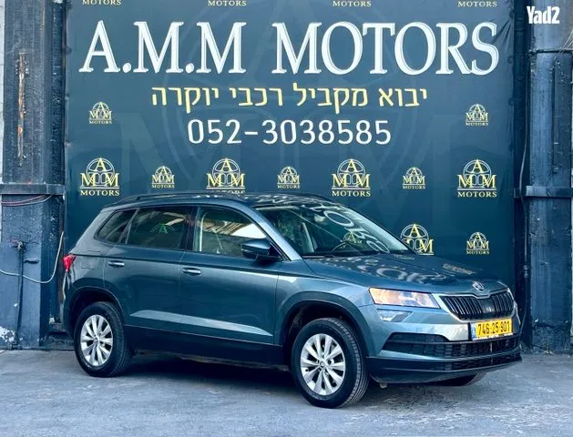 סקודה KAROQ 2019 - תמונה 5 מתוך מודעת מכירה של הרכב הזה