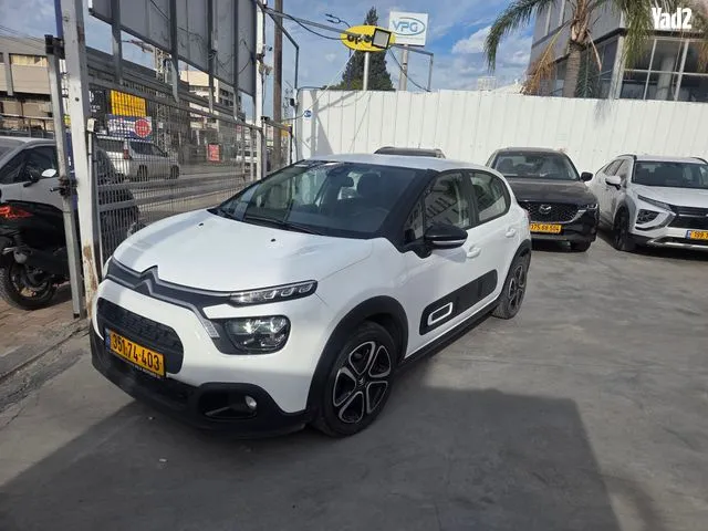 סיטרואן C3 2023 - תמונה 2 מתוך מודעת מכירה של הרכב הזה