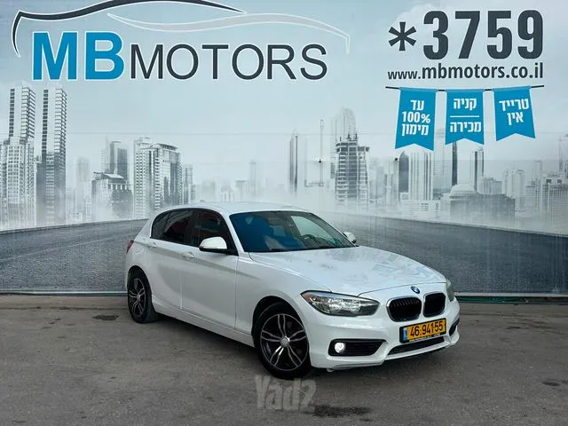 ב מ וו 118I 2017 - תמונה 2 מתוך מודעת מכירה של הרכב הזה