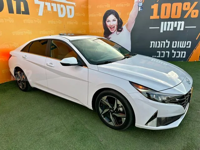 יונדאי ELANTRA HEV 2022 - תמונה 3 מתוך מודעת מכירה של הרכב הזה