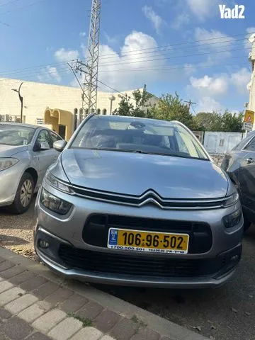סיטרואן C4 SPACETOURER 2020 - תמונה 3 מתוך מודעת מכירה של הרכב הזה