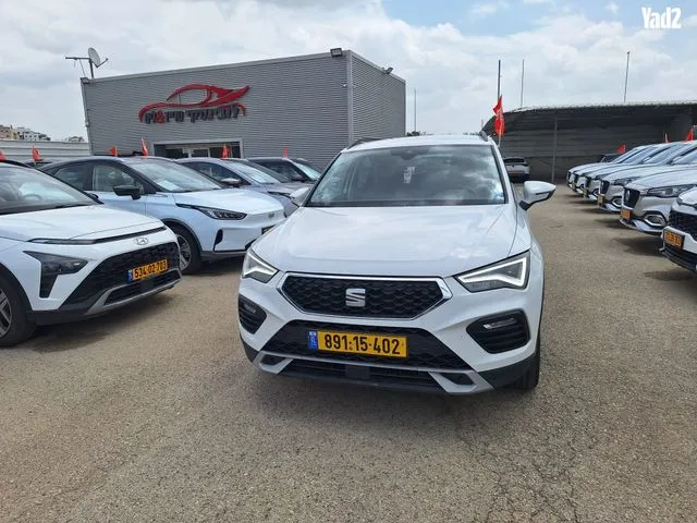 סיאט ATECA 2022 - תמונה 1 מתוך מודעת מכירה של הרכב הזה