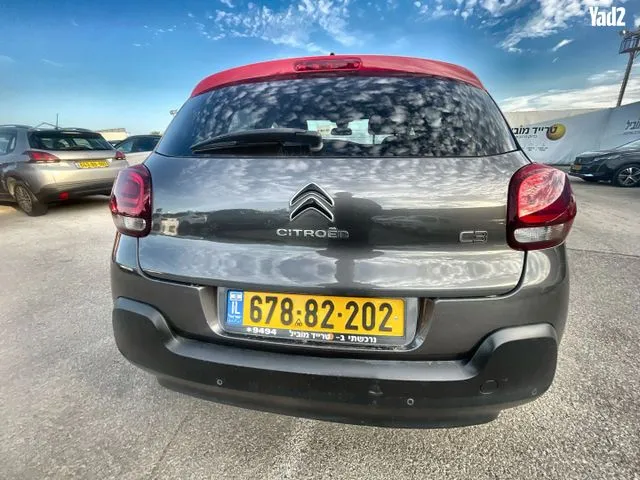 סיטרואן C3 2021 - תמונה 5 מתוך מודעת מכירה של הרכב הזה