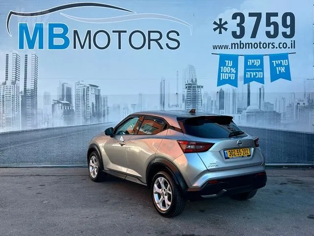 ניסאן JUKE 2020 - תמונה 3 מתוך מודעת מכירה של הרכב הזה