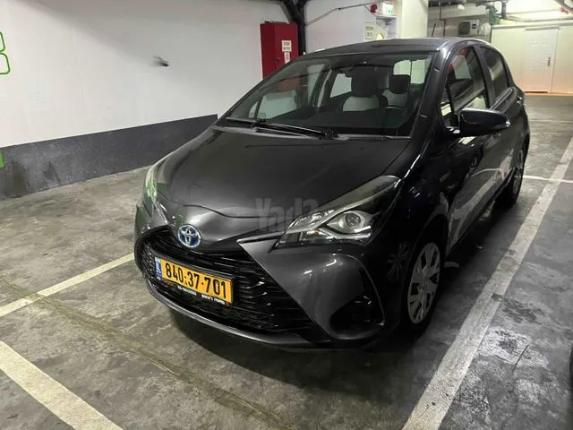 טויוטה YARIS HYBRID 2019 - תמונה 6 מתוך מודעת מכירה של הרכב הזה