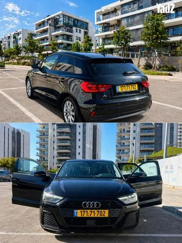 אאודי A1 SPORTBACK 2020 - תמונה 1 מתוך מודעת מכירה של הרכב הזה