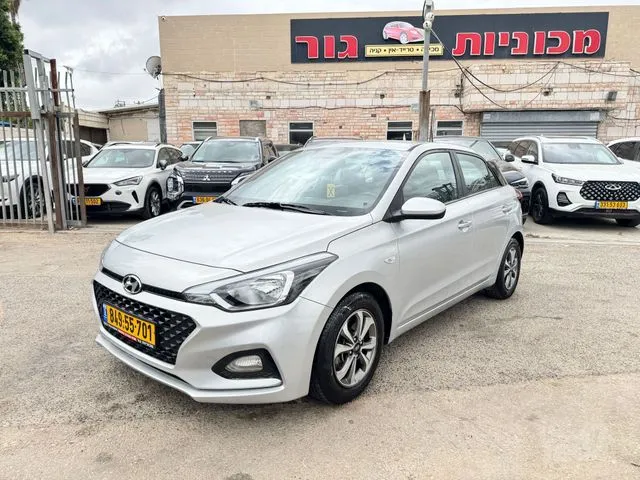 יונדאי I20 2020 - תמונה 3 מתוך מודעת מכירה של הרכב הזה