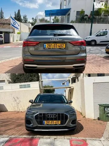 אאודי Q3 2020 - תמונה 1 מתוך מודעת מכירה של הרכב הזה